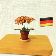 2026年最新】Leichsenringの人気アイテム - メルカリ