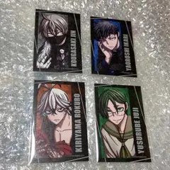 2026年最新】桃源暗鬼の人気アイテム - メルカリ