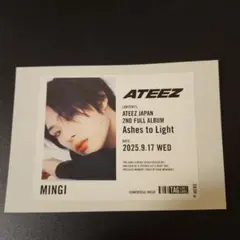 2026年最新】Ateez ミンギ サインの人気アイテム - メルカリ