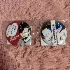 2026年最新】オールスター缶バッジ 黒尾の人気アイテム - メルカリ