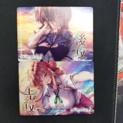 2026年最新】アマカノ lyceeの人気アイテム - メルカリ