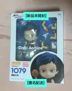 2026年最新】ねんどろいど黒子のバスケ青峰大輝の人気アイテム - メルカリ