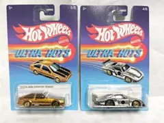 2026年最新】ウルトラホッツの人気アイテム - メルカリ