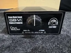 2026年最新】crews アッテネーターの人気アイテム - メルカリ