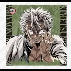 2026年最新】鬼滅ダイニング ポスターの人気アイテム - メルカリ