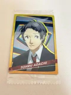 2026年最新】足立透の人気アイテム - メルカリ