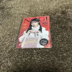 2026年最新】与田祐希 サインの人気アイテム - メルカリ