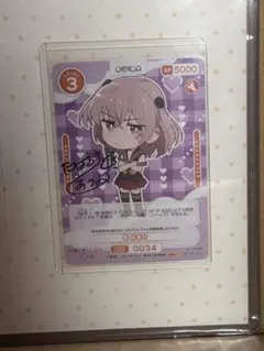 2026年最新】その着せ替え人形は恋をする osicaの人気アイテム - メルカリ