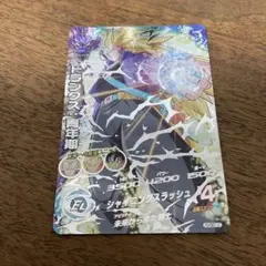 2026年最新】H3-SEC トランクスの人気アイテム - メルカリ