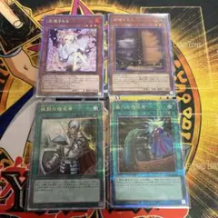 2026年最新】遊戯王 灰流うらら 25thの人気アイテム - メルカリ