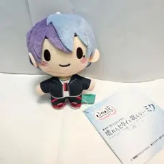 2026年最新】冬弥 ぬいぐるみの人気アイテム - メルカリ