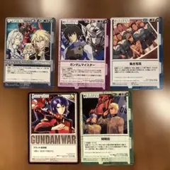 2026年最新】ガンダムウォー aceの人気アイテム - メルカリ