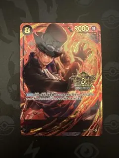 2026年最新】3周年の人気アイテム - メルカリ