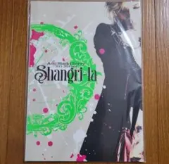 2026年最新】シャングリラ Acid Black Cherryの人気アイテム - メルカリ