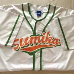 2026年最新】sumika ユニフォームの人気アイテム - メルカリ