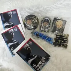 2026年最新】山岡泰輔の人気アイテム - メルカリ