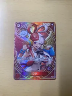 2026年最新】ウタ SRパラレルの人気アイテム - メルカリ