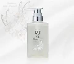 2026年最新】モンローグレイス シャンプーの人気アイテム - メルカリ