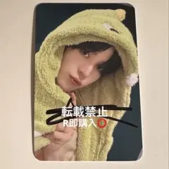 2026年最新】ATEEZ ユノ サインの人気アイテム - メルカリ