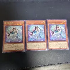 2026年最新】斎キ狭依姫の人気アイテム - メルカリ