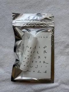 2026年最新】藤井風リップの人気アイテム - メルカリ