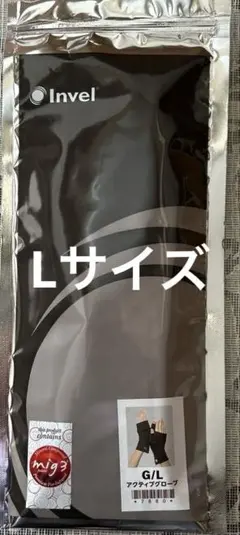 2026年最新】インヴェルInvelの人気アイテム - メルカリ
