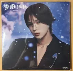 2026年最新】&team k 雪明かりの人気アイテム - メルカリ