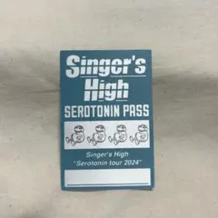 2026年最新】シンガーズハイ ステッカーの人気アイテム - メルカリ
