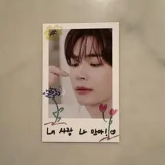 2026年最新】ソンハンビン トレカの人気アイテム - メルカリ