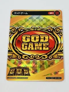 2026年最新】ポイトレの人気アイテム - メルカリ