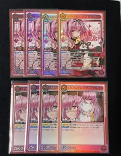 2026年最新】ヴァイスsrの人気アイテム - メルカリ