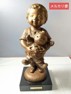 2026年最新】玉野勢三 ブロンズの人気アイテム - メルカリ