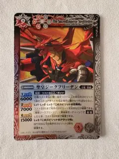 2026年最新】バトスピ 初期レリーフの人気アイテム - メルカリ