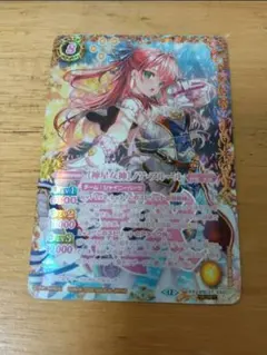 2026年最新】ノアフルール シークレットの人気アイテム - メルカリ