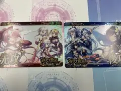 2026年最新】lycee 恋姫の人気アイテム - メルカリ