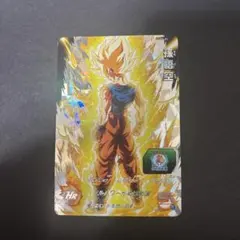 2026年最新】abs-01 孫悟空の人気アイテム - メルカリ