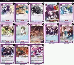 2026年最新】紫アンティーカ デッキの人気アイテム - メルカリ