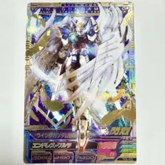 2026年最新】トライエイジ ウイングガンダムゼロ(ew)版の人気アイテム