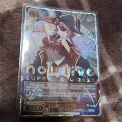 2026年最新】宝鐘マリン sp キミと願うミライの人気アイテム - メルカリ