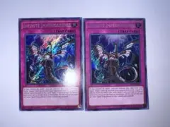 2026年最新】無限泡影 シークレット flodの人気アイテム - メルカリ