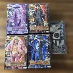 2026年最新】ワンピースフィギュアグランドラインの人気アイテム