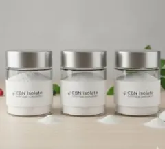 2026年最新】cbn アイソレート 100gの人気アイテム - メルカリ