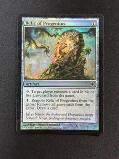 2026年最新】大祖始 FOILの人気アイテム - メルカリ