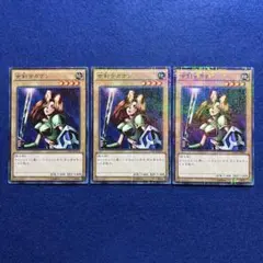 2026年最新】女剣士カナンの人気アイテム - メルカリ