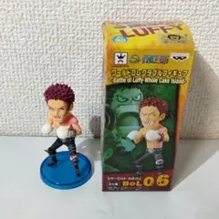 2026年最新】カタクリ ワーコレの人気アイテム - メルカリ