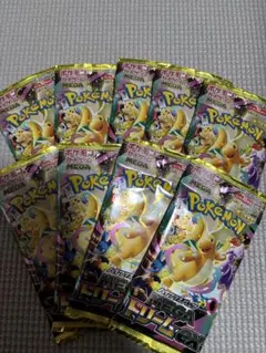 2026年最新】サーチ済みの人気アイテム - メルカリ