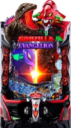 2026年最新】バーサス 実機の人気アイテム - メルカリ