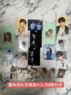 2026年最新】ユジン トレカ まとめ売りの人気アイテム - メルカリ