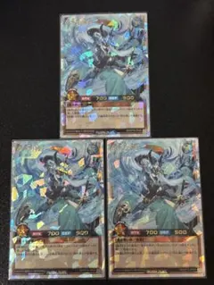 2026年最新】竜水の神子の人気アイテム - メルカリ