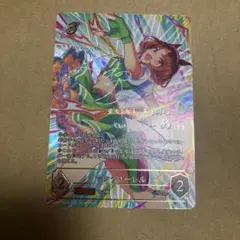 2026年最新】サクラローレル sspの人気アイテム - メルカリ